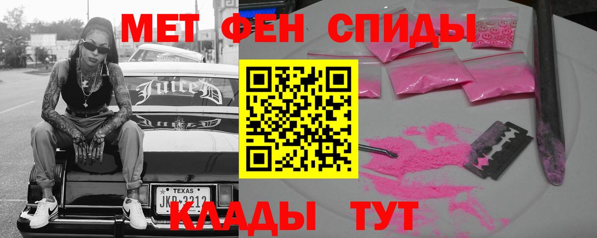 БУТИРАТ Лесозаводск