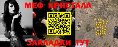 прущая мука Чапаевск
