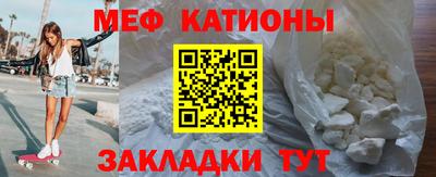 кокаин VHQ Чебоксары