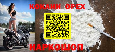 дмт Чебаркуль