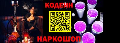 прущая мука Чапаевск