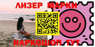 дмт Чебаркуль