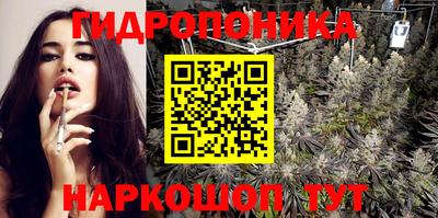 прущая мука Чапаевск