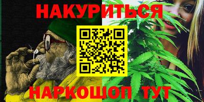 дмт Чебаркуль
