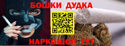 прущая мука Чапаевск