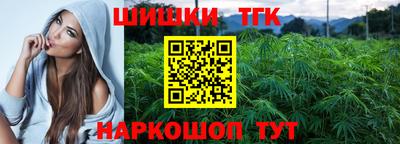 кокаин VHQ Чебоксары