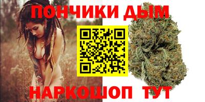 кокаин VHQ Чебоксары