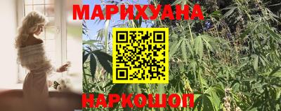 дмт Чебаркуль