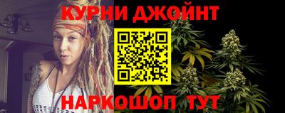 прущая мука Чапаевск