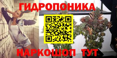 прущая мука Чапаевск
