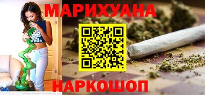 дмт Чебаркуль
