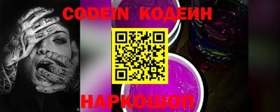 кокаин VHQ Чебоксары