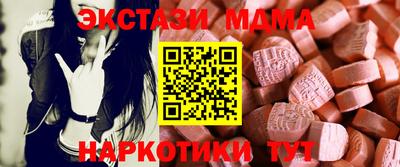 кокаин VHQ Чебоксары