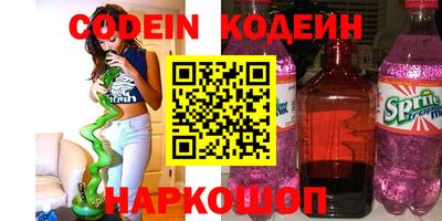 прущая мука Чапаевск