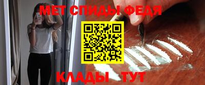 прущая мука Чапаевск