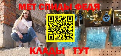 прущая мука Чапаевск