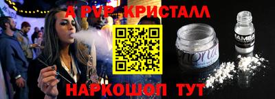 прущая мука Чапаевск