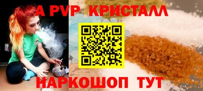 прущая мука Чапаевск