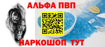 дмт Чебаркуль