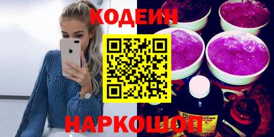 прущая мука Чапаевск
