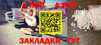 дмт Чебаркуль