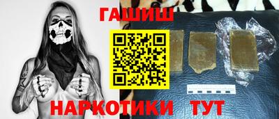 дмт Чебаркуль