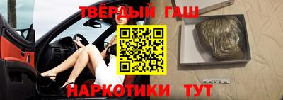 дмт Чебаркуль