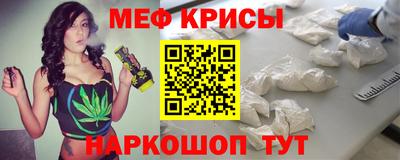 прущая мука Чапаевск