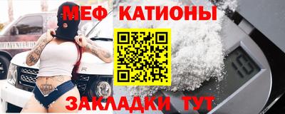 прущая мука Чапаевск