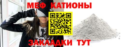 прущая мука Чапаевск