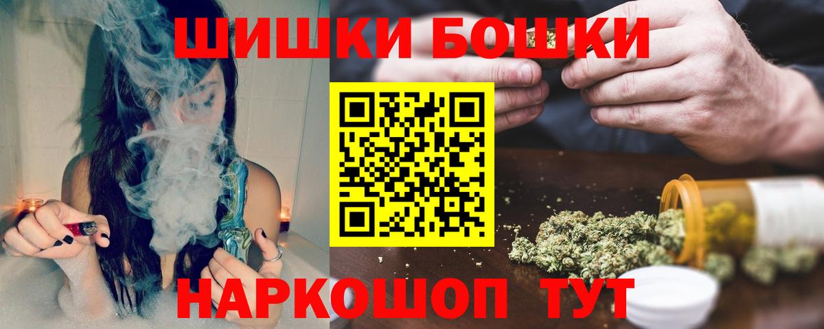 Каннабис OG Kush Лесозаводск